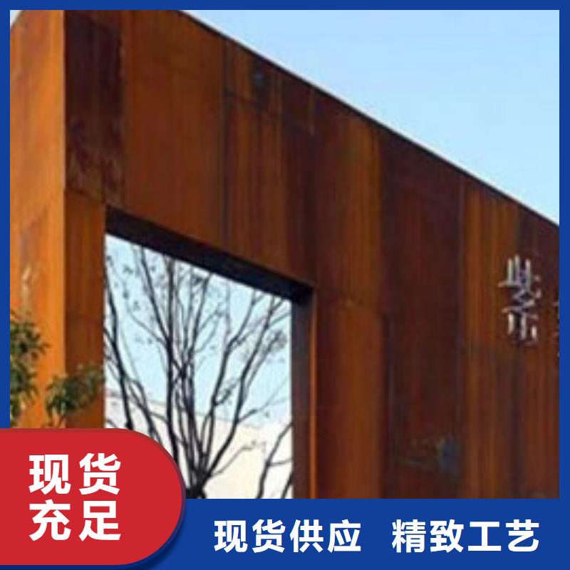 耐候板道路防护栏杆质量牢靠