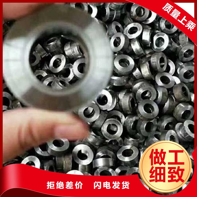 合金钢管视频-民勤|古浪|嘉峪关|白银|庆阳|定西恒永兴合金钢管_ 恒金属材料销售
(武威市分公司)