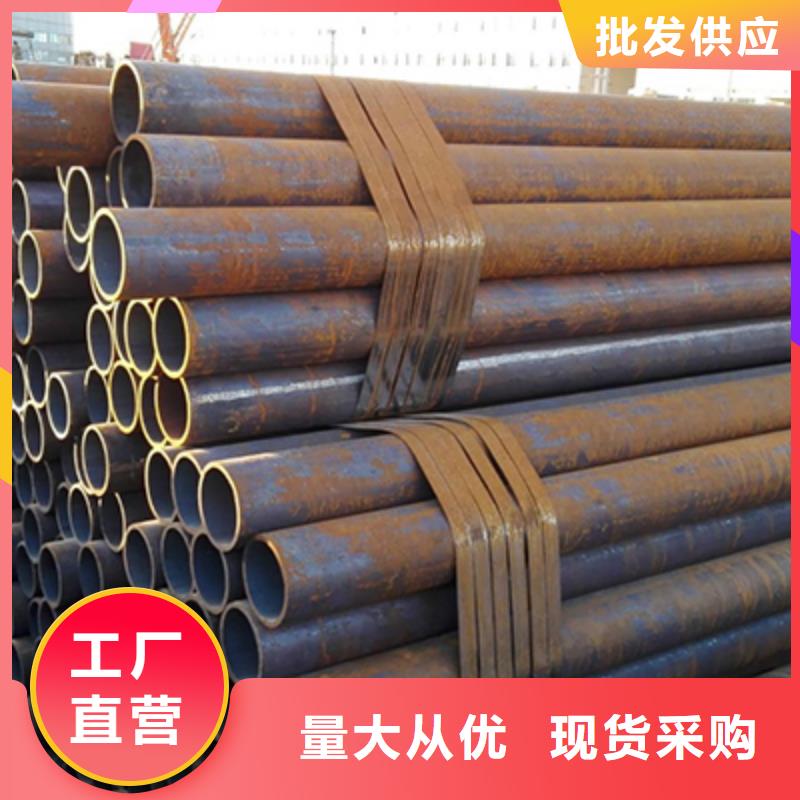 合金钢管视频-合金钢管_四川省绵阳市市场覆盖涪城|平武|遂宁|南充|凉山|眉山|泸州|雅安等