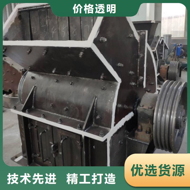 锤式破碎机移动破碎机品质不将就