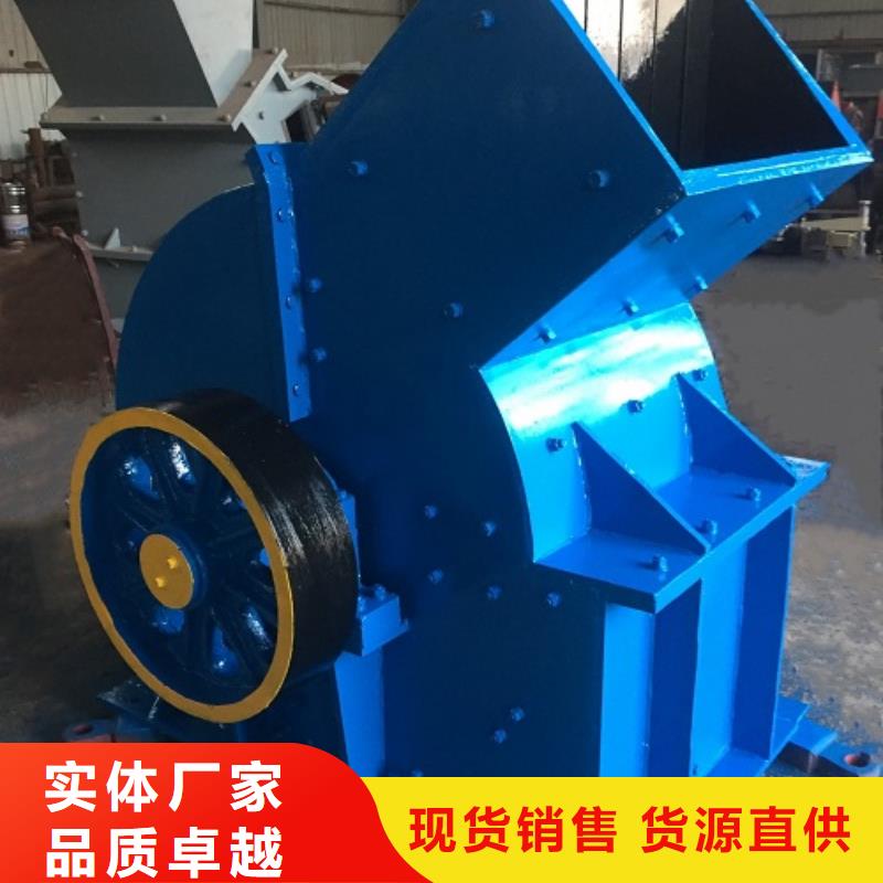 移动制砂机视频-移动制砂机|陕西省安康市|紫阳|白河|汉中|商洛|西安|咸阳|榆林|宝鸡|铜川