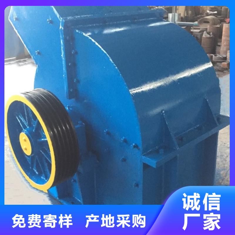 锤式破碎机【细砂回收机】产地工厂