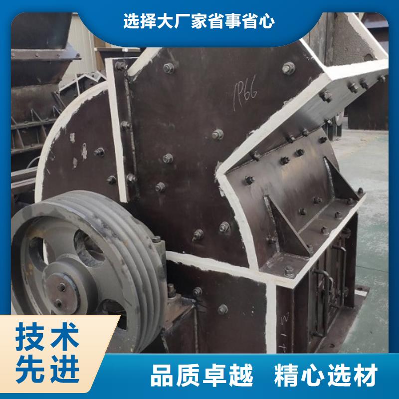锤式破碎机-移动破碎机支持定制