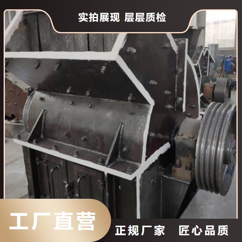锤式破碎机移动破碎机品质不将就