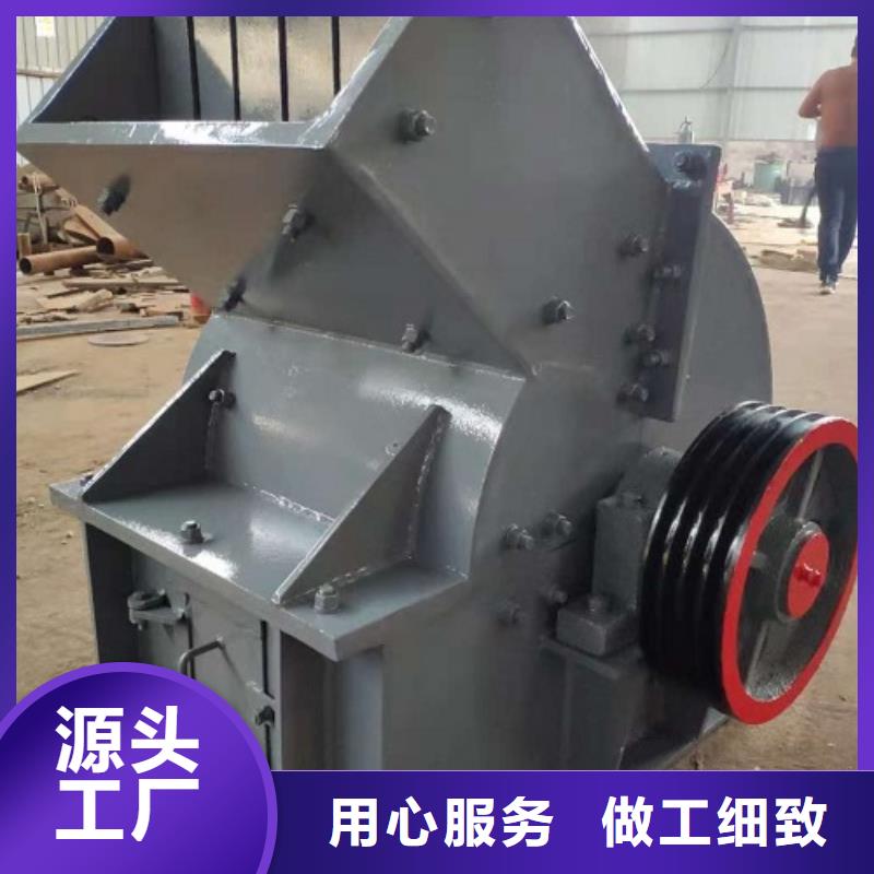 锤式破碎机砂石生产线打造好品质