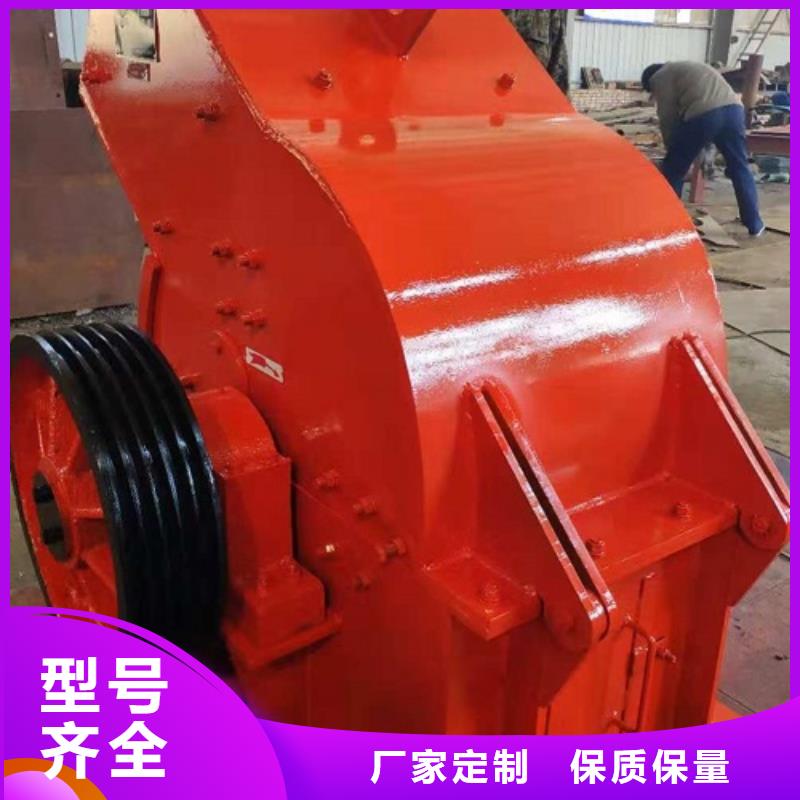 锤式破碎机移动破碎站产地批发