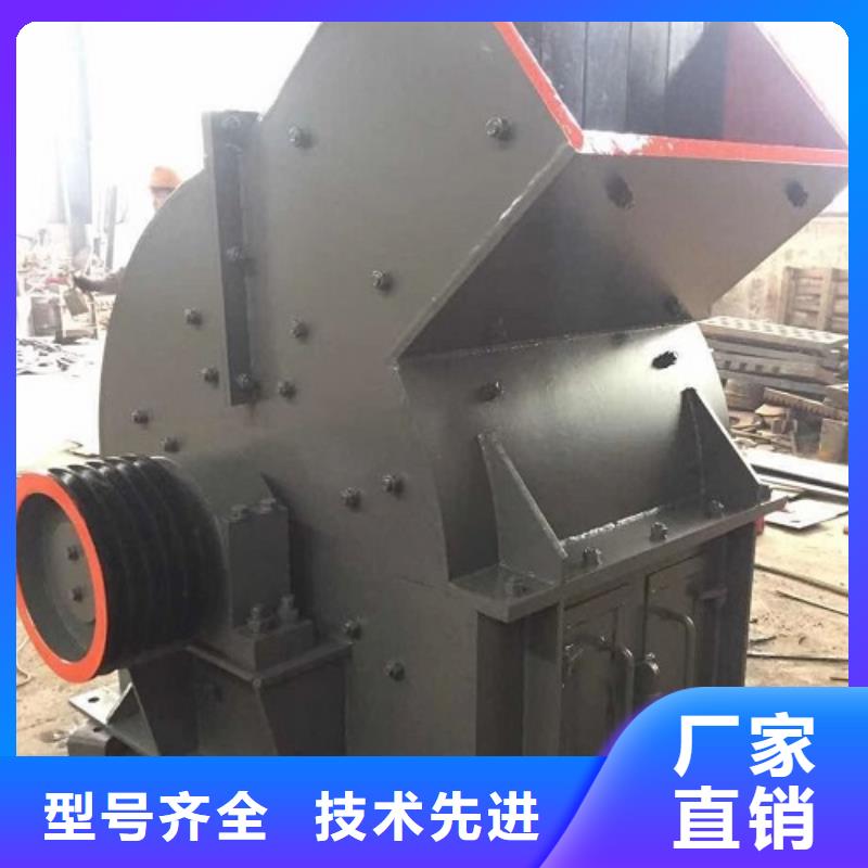锤式破碎机洗砂机优良材质