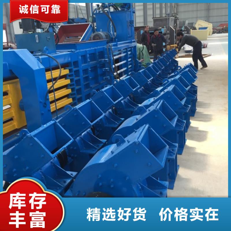 锤式破碎机移动破碎机一站式采购方便省心