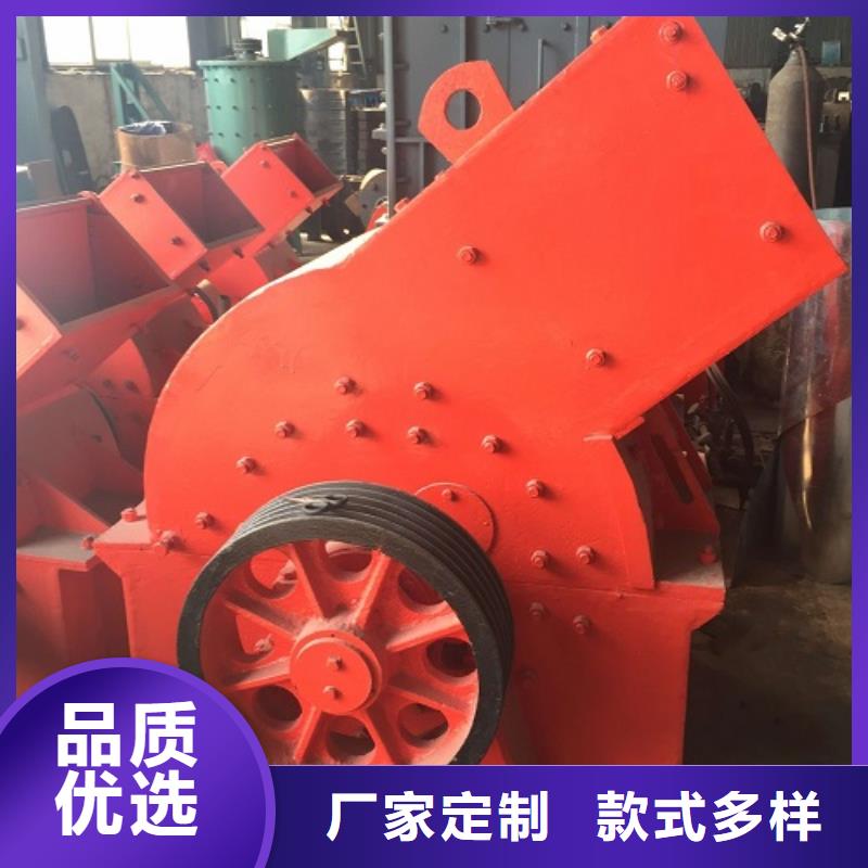 锤式破碎机制砂机懂您所需