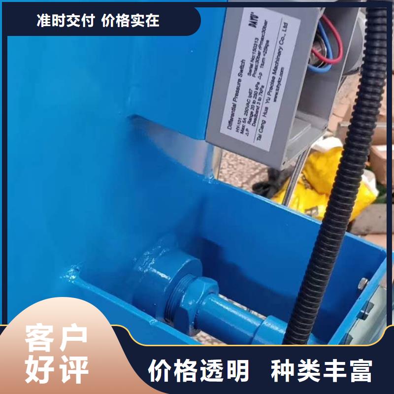 分集水器浅层砂过滤器高标准高品质