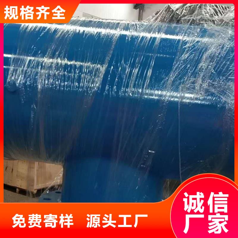 分集水器【旁流水处理器】不只是质量好