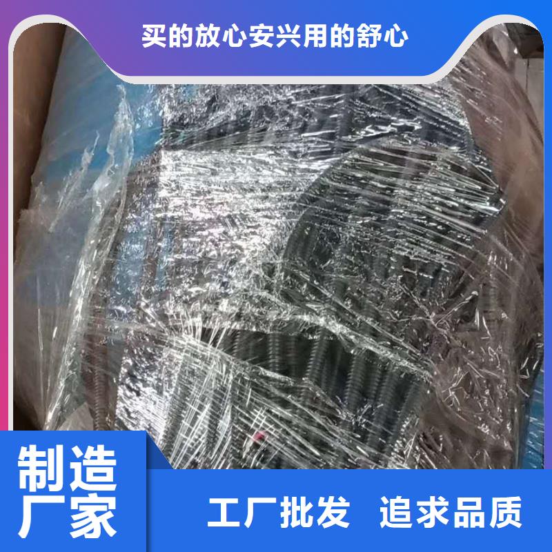 分集水器全程综合水处理器制造厂家