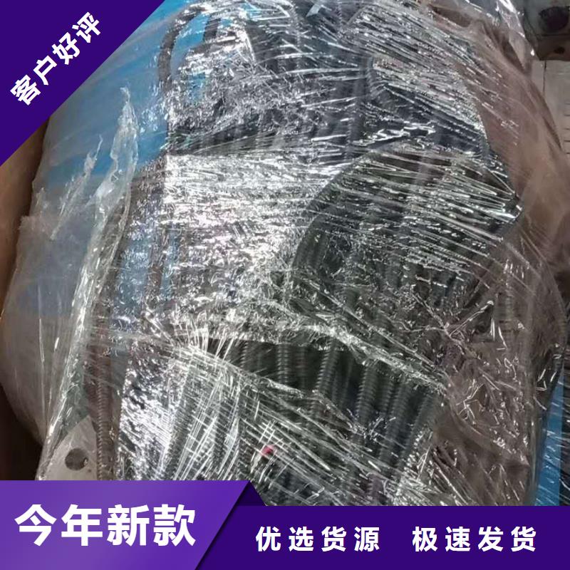 【分集水器】,螺旋微泡除污器支持定制贴心售后