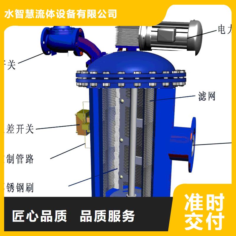 自清洗过滤器,真空脱气机可定制