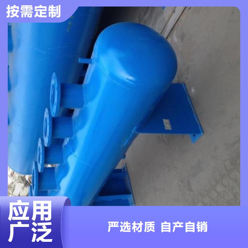 【螺旋除污器】旁流水处理器厂家直销省心省钱