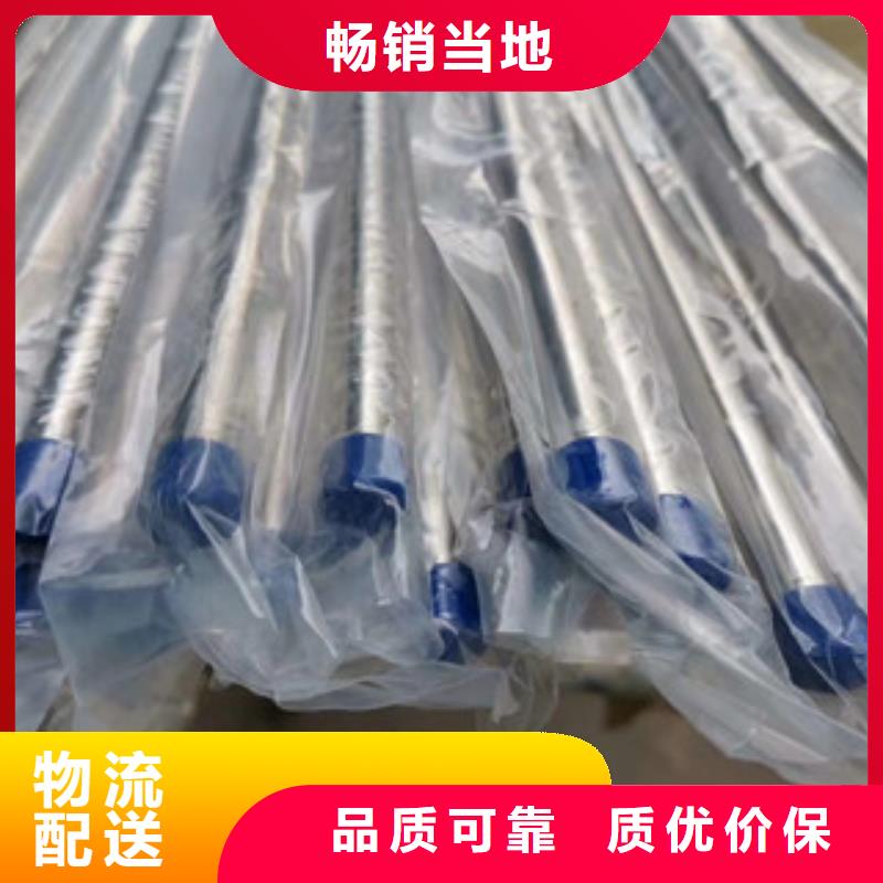 精密管薄壁无缝钢管品质有保障