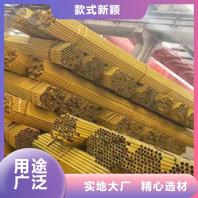 架子管无缝钢管选择我们选择放心