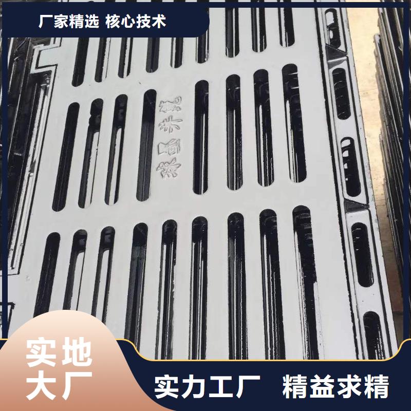 【球墨铸铁井盖免费询价】