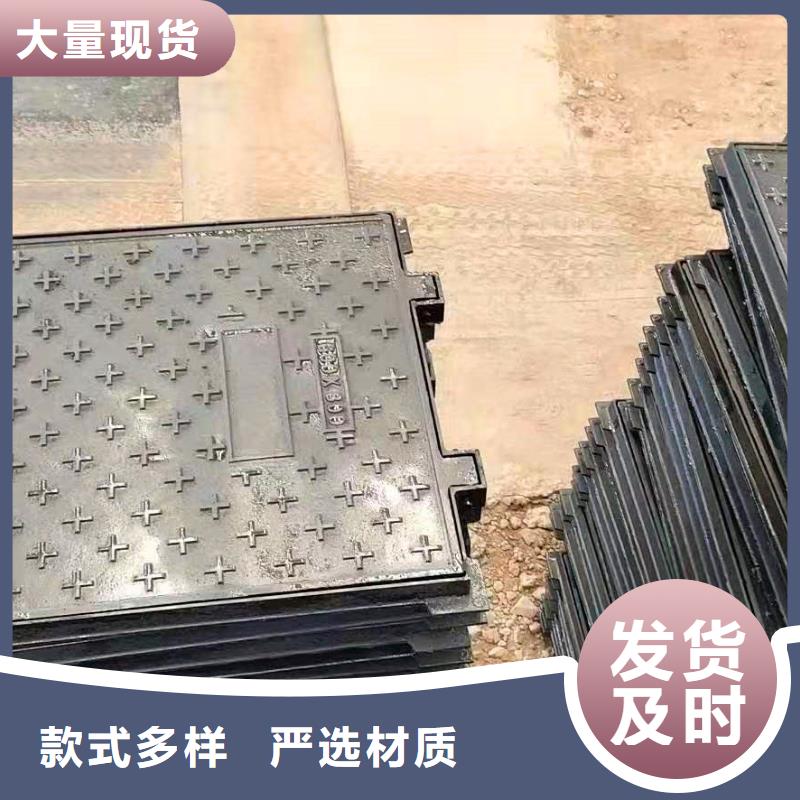 球墨铸铁井盖_国标球墨铸铁管质检合格出厂