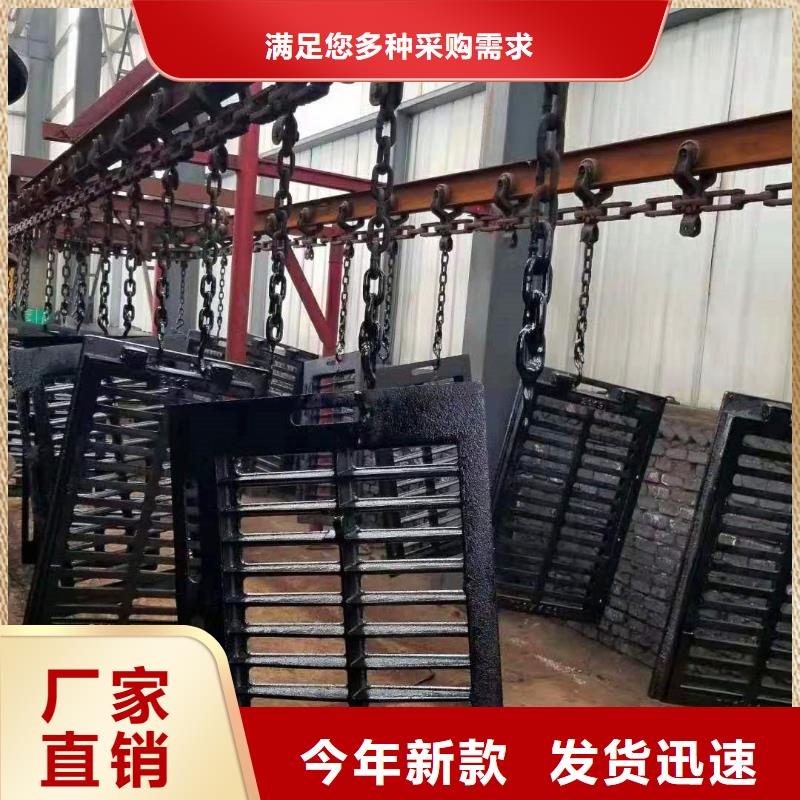 球墨铸铁井盖视频-海东|黄南|海南|玉树|西宁|海北健晖球墨铸铁井盖_ 健晖铸造(果洛市分公司)