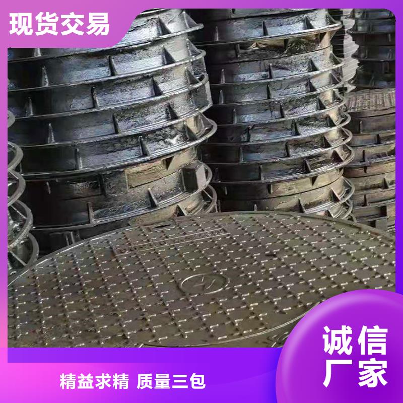 球墨铸铁井盖给水球墨铸铁管实力优品