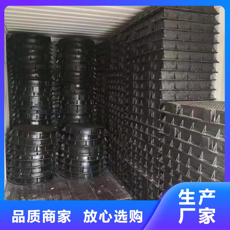 球墨铸铁井盖国标球墨铸铁管自营品质有保障