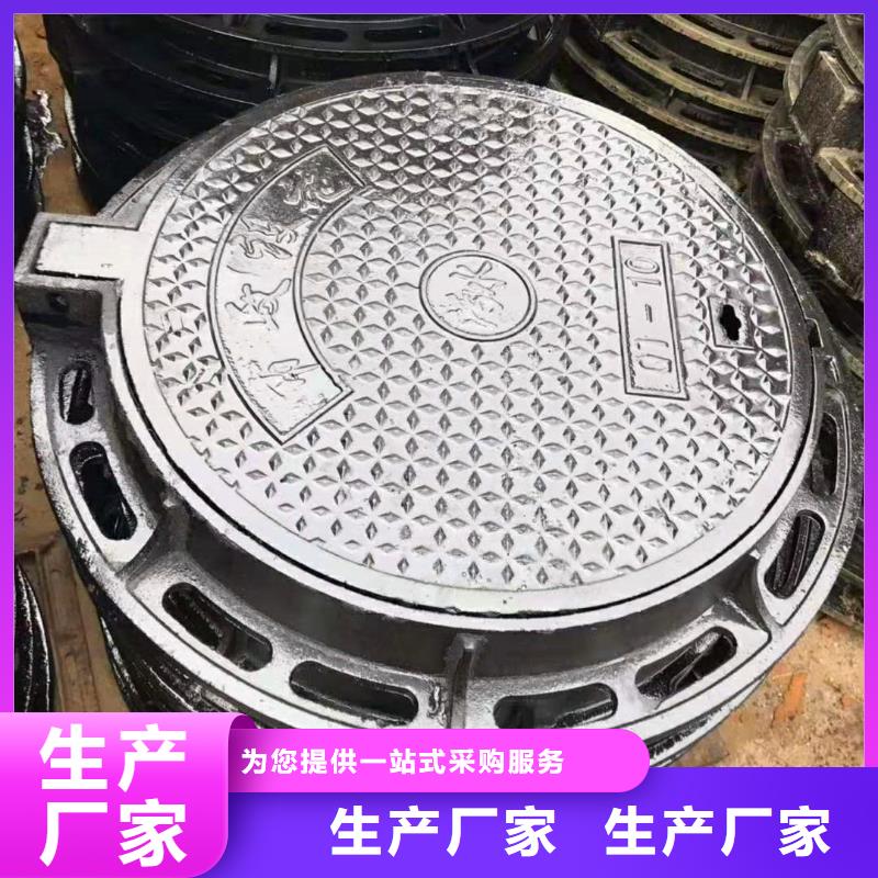 球墨铸铁井盖消防球墨铸铁管品种全