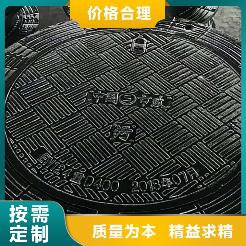 球墨铸铁井盖K7球墨铸铁管专注细节专注品质