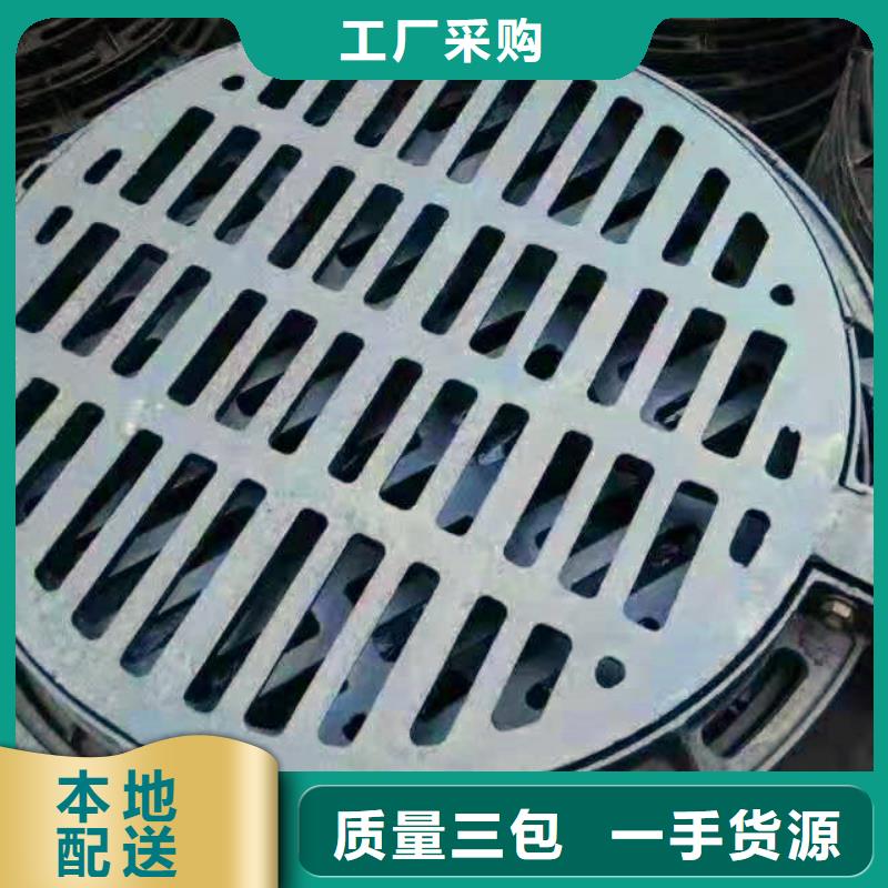  球墨铸铁井盖出货快