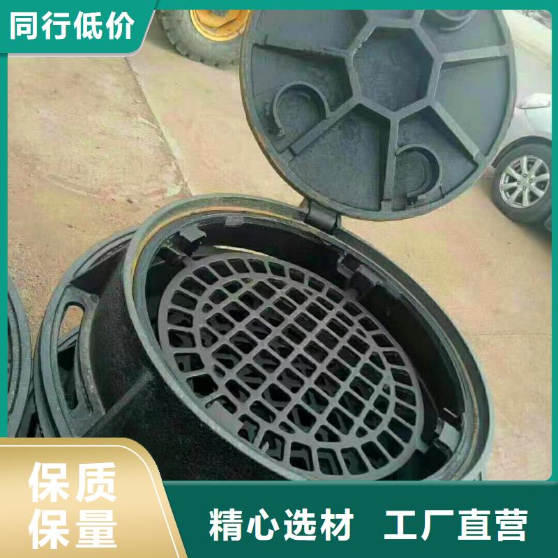  球墨铸铁井盖支持大小批量采购