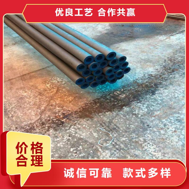 新物通防锈磷化钢管出口品质厂家直营