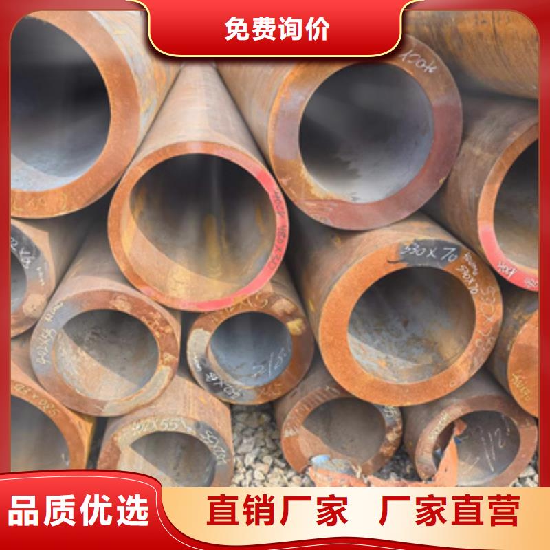 优势<新物通>12Cr2Mo合金钢管正规厂家生产