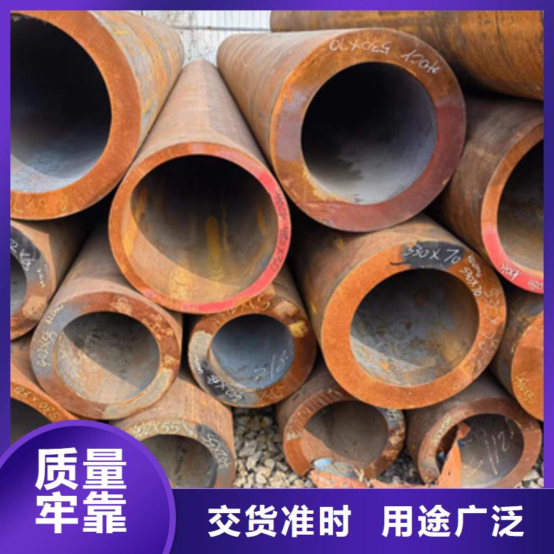 厂家直发【新物通】生产15CrmoG合金钢管的供货商