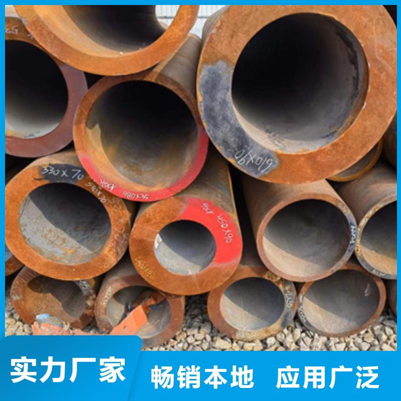 【新物通】1Cr5Mo合金钢管生产基地