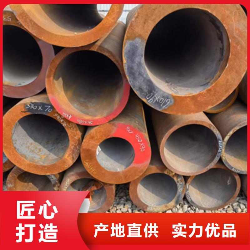直供{新物通}35Crmo合金钢管质量有保障的厂家