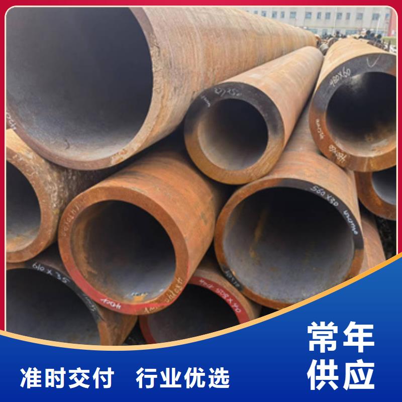 直销【新物通】15CrmoG合金钢管源头厂家报价