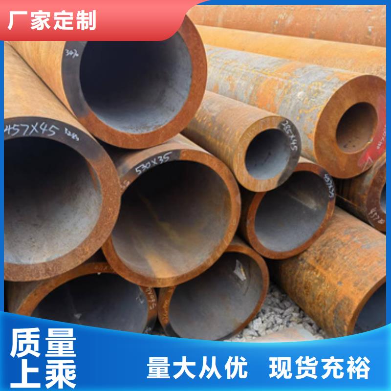 12Cr1MoVG合金钢管生产厂家 周边【新物通】支持定制