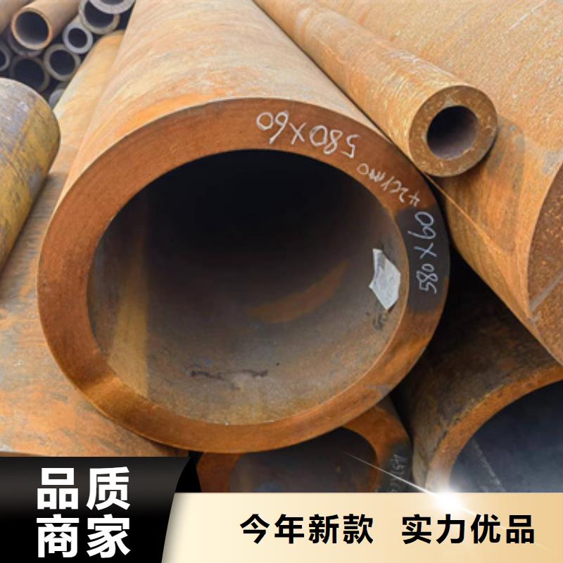 库存齐全厂家直供(新物通)销售P91合金钢管公司