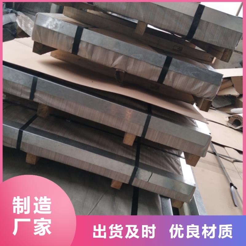 常年供应不锈钢棒-现货供应