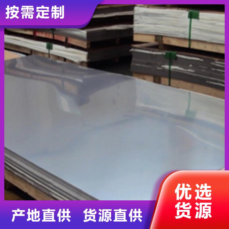不锈钢管|不锈钢管-厂家批发