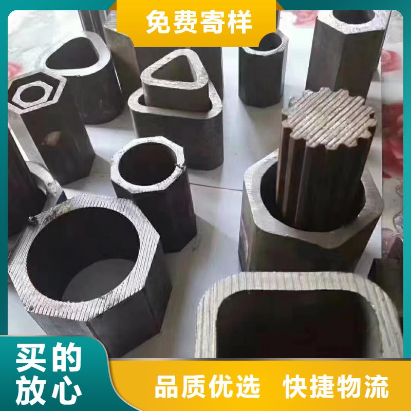 冷拔异形钢管-用心做产品