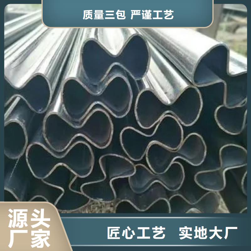 <新物通>价格合理的优质Q235异形钢管生产厂家