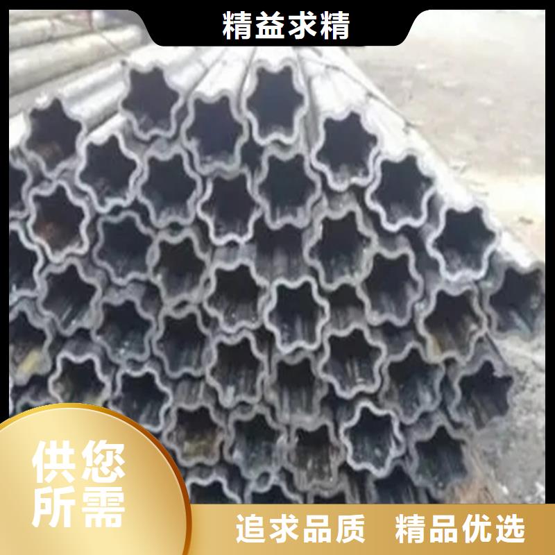 【旬阳】该地Q235异形钢管厂家_咨询优惠