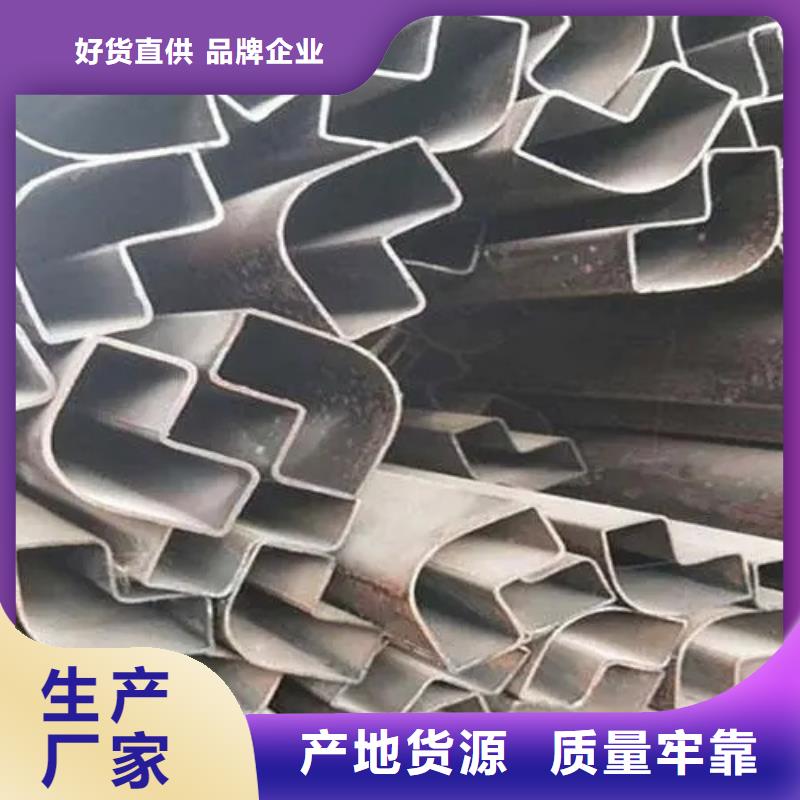 大庆 本地 新物通Q355B冷拔异型钢管-品牌厂家_产品资讯