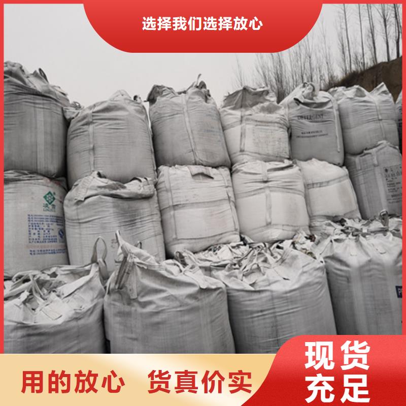 【无烟煤滤料】-蜂窝斜管填料质量优选