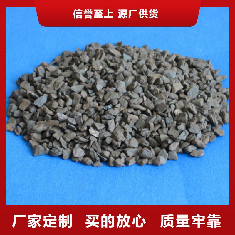 陶粒视频-陶粒|江西省吉安市|吉州|遂州|新余|九江|萍乡|抚州|宜春|上饶