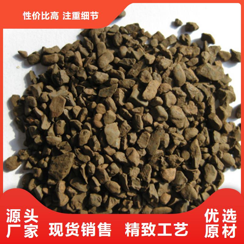 【锰砂滤料锰砂准时交付】
