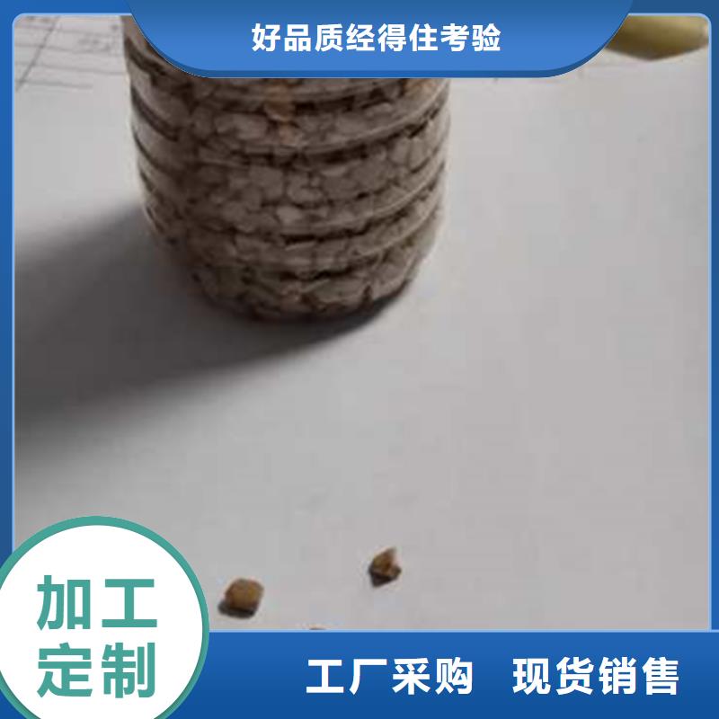 【核桃壳滤料-蜂窝蜂窝斜管填料制造生产销售】