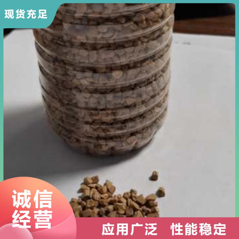 核桃壳滤料-泡沫滤珠质量安全可靠