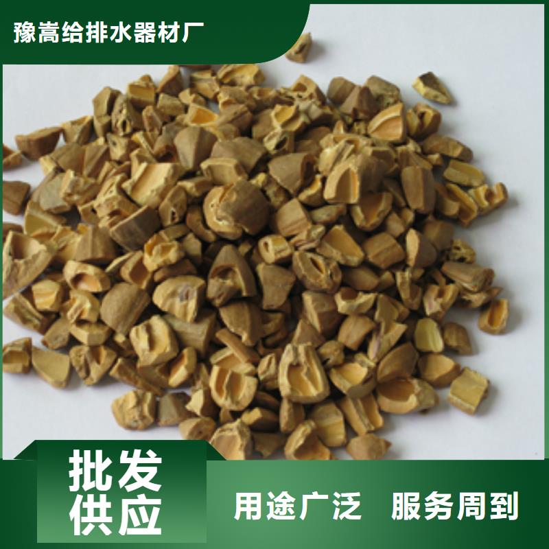 核桃壳滤料,【蜂窝斜管填料】现货直供